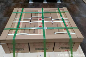 普宁机场快递酒水【机场货运当天